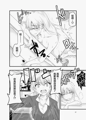 第37頁圖