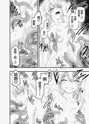 第41頁圖