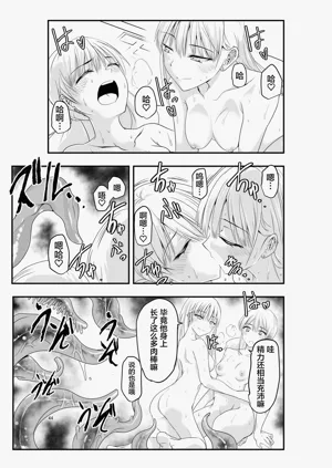 第44頁圖