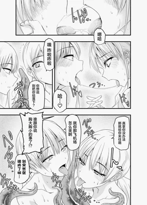第46頁圖