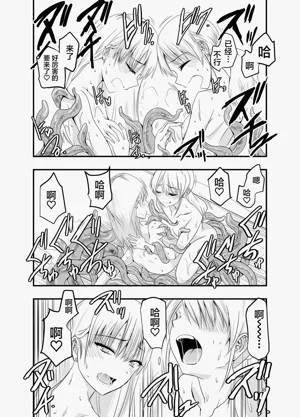 第49頁圖