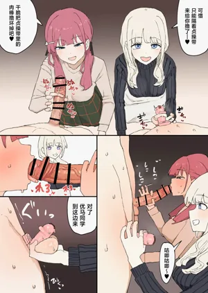 第17页图