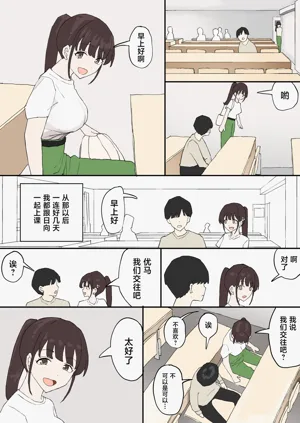 第63页图