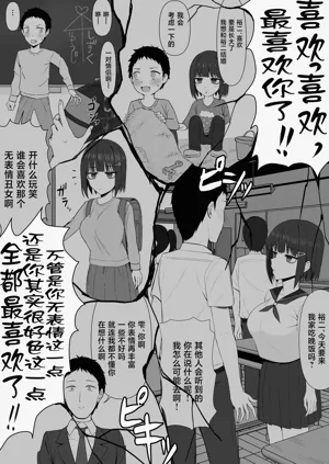 第36页图