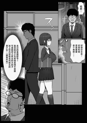 第6页图