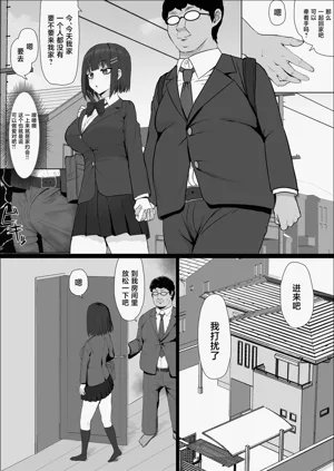 第8页图