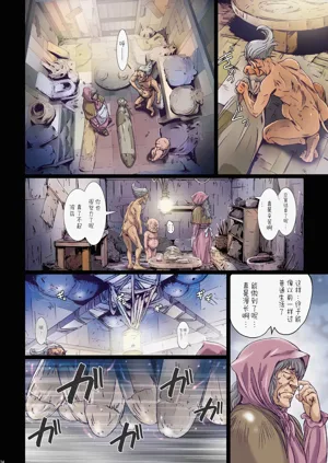 第24頁圖