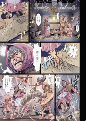 第25頁圖