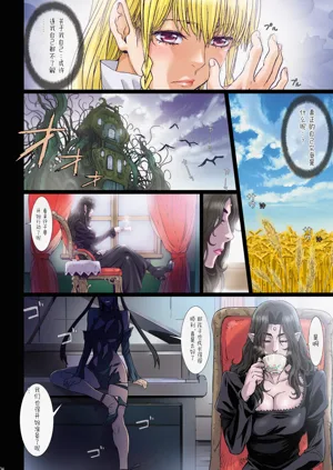 第34頁圖