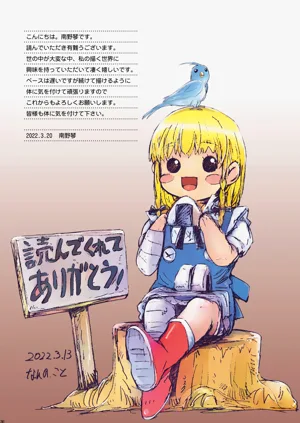 第36頁圖