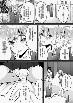 第10页图