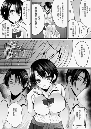 第13页图