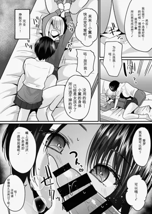 第14页图
