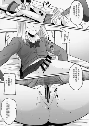 第18页图