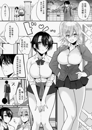 第2页图