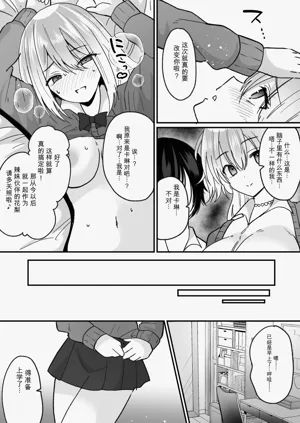 第22页图