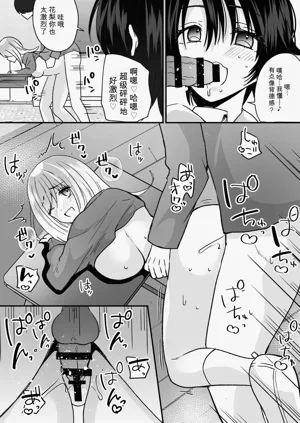 第25页图
