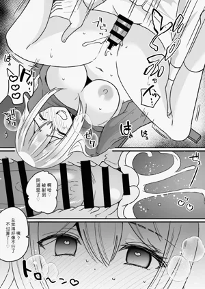 第30页图