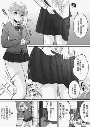 第9页图