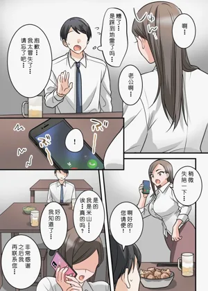 第11頁圖