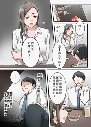 第12頁圖