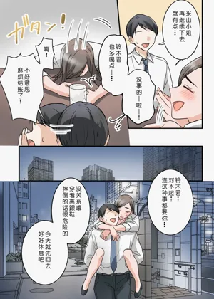 第14頁圖