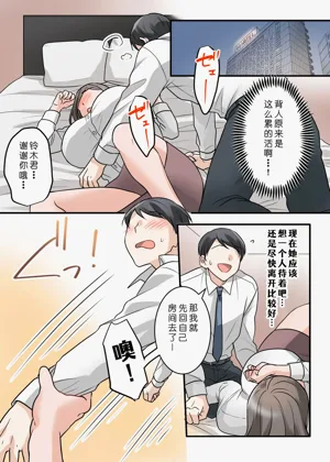 第16頁圖