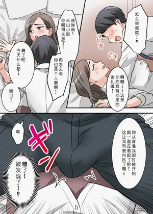 第18頁圖