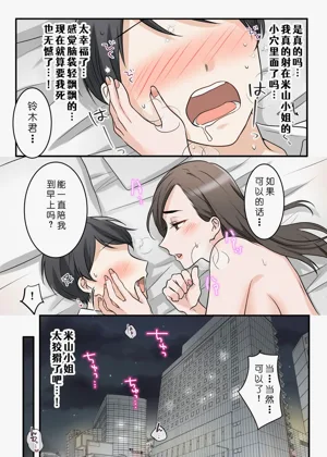 第49頁圖