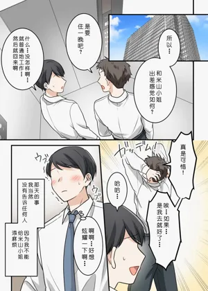 第50頁圖