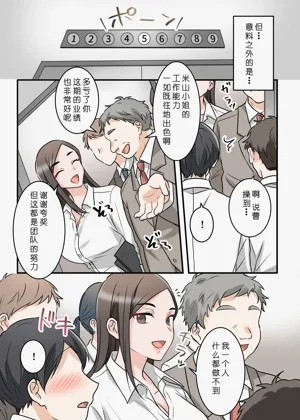 第51頁圖