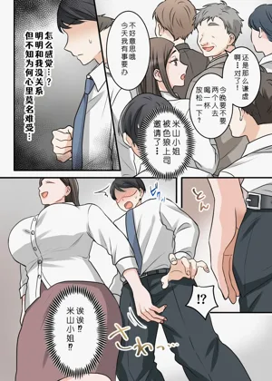 第52頁圖