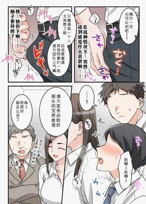 第53頁圖
