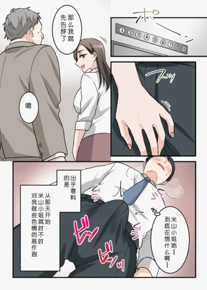 第54頁圖