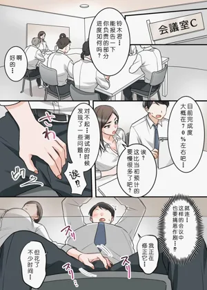 第55頁圖