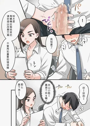 第58頁圖