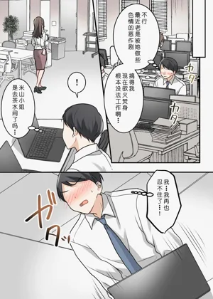 第59頁圖