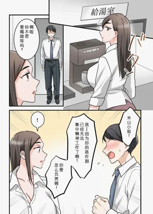 第60頁圖