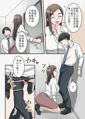 第61頁圖