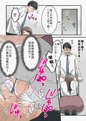 第64頁圖