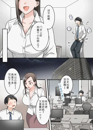 第67頁圖