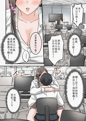 第69頁圖