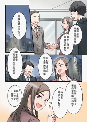 第7頁圖