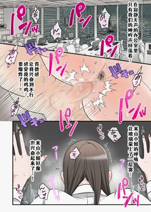 第73頁圖