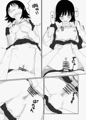 第14頁圖