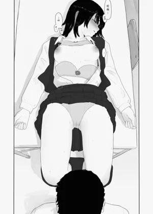 第8頁圖