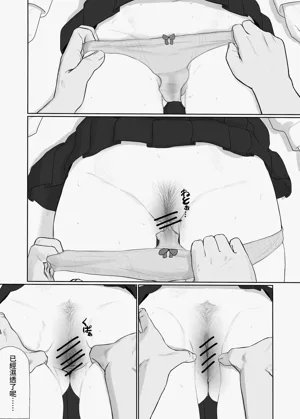 第9頁圖
