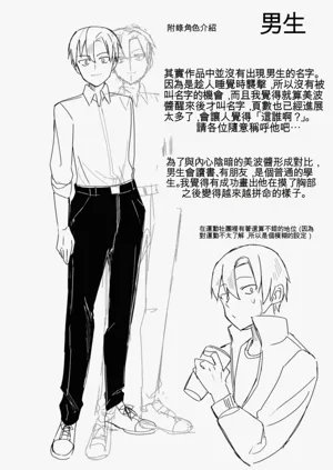 第25頁圖