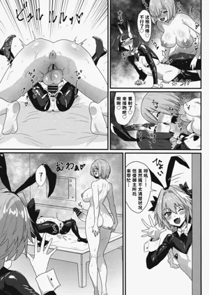 第12页图