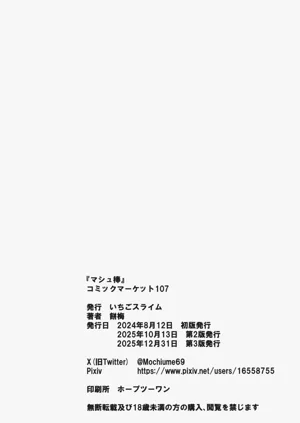 第17页图